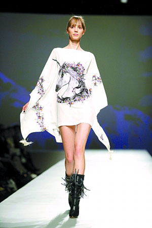 From Paris fashion Zhou Xue workplace fashion